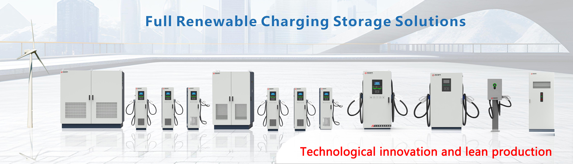 濰坊晨星化工科技有限公司